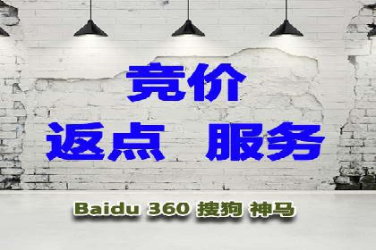提升sem广告效果，看这些竞价运营案例的启示